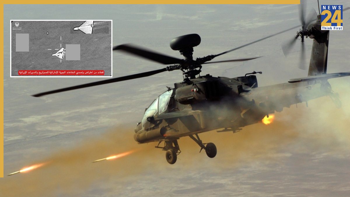 UAE's Apache helicopters shoot down Iranian Shahed drones in stunning aerial combat; watch viral video