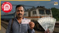 New train tickets refund rules