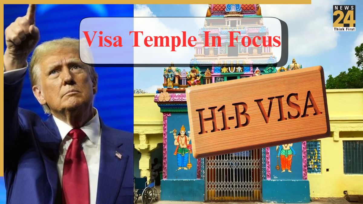 Visa Temple