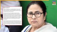 Mamata Banerjee Reacts: The deceased has been identified as Pradeep Kar, according to local reports. On Tuesday, his body was discovered hanging in his house.